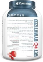 ISO 100 - 100% Hydrolyzed (2, 3kg) - Sabor Morango, Dymatize Nutrition, 2.3kg - Imagem 2